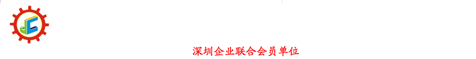 深圳四柱液压机厂家